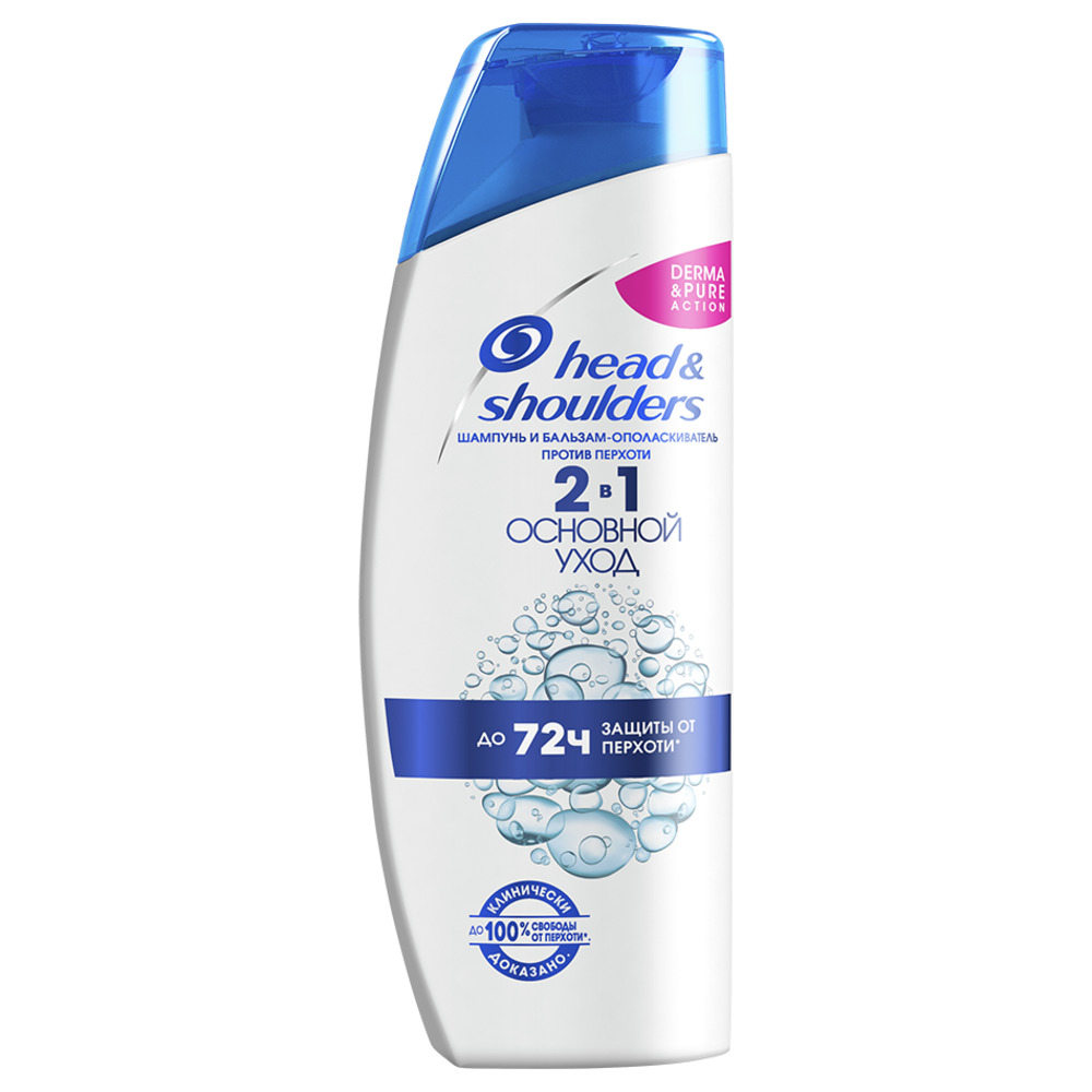 Шампунь "Head & Shoulders" 2 в 1, 200 мл.3