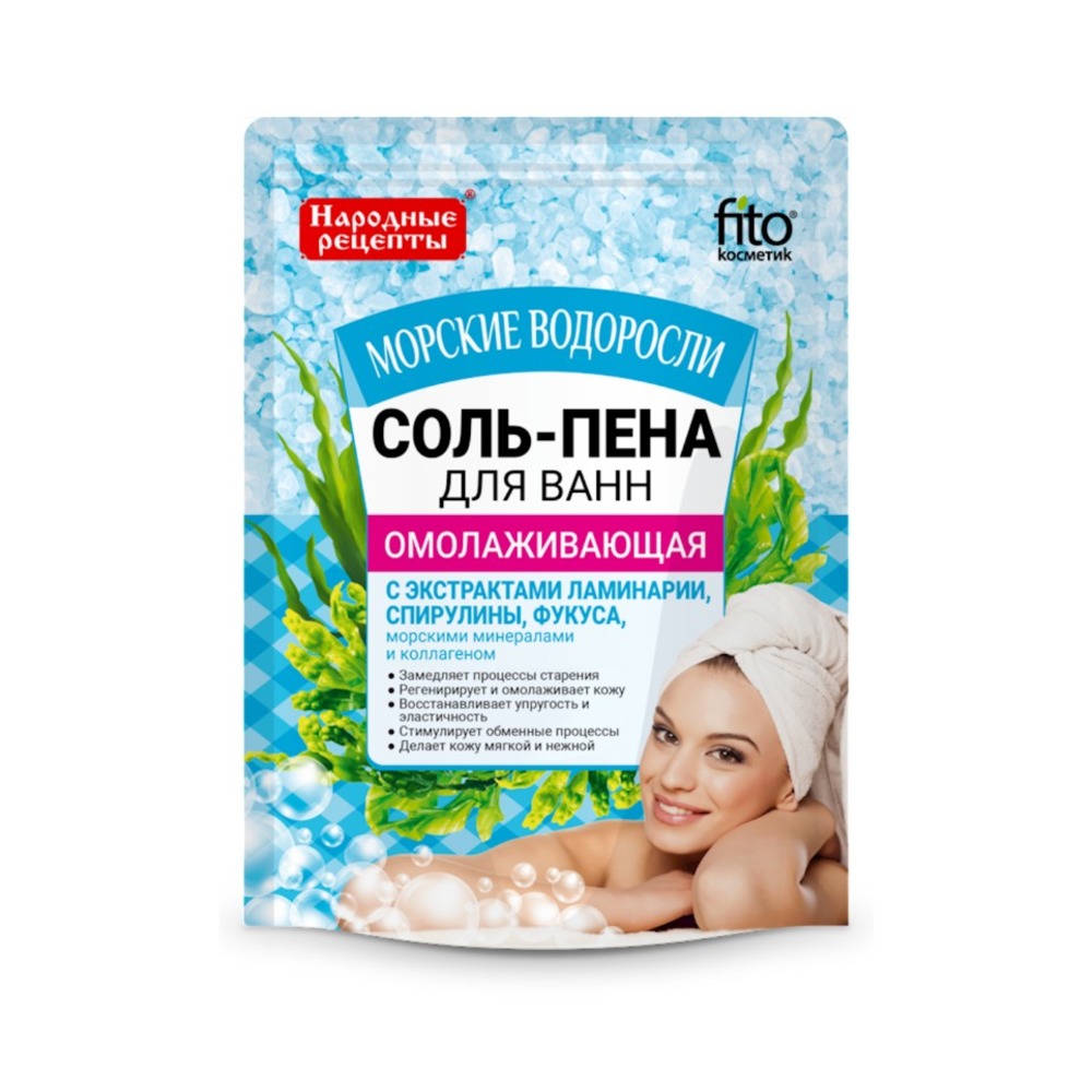 Соль - пена для ванн "Народные рецепты", 200 гр.0