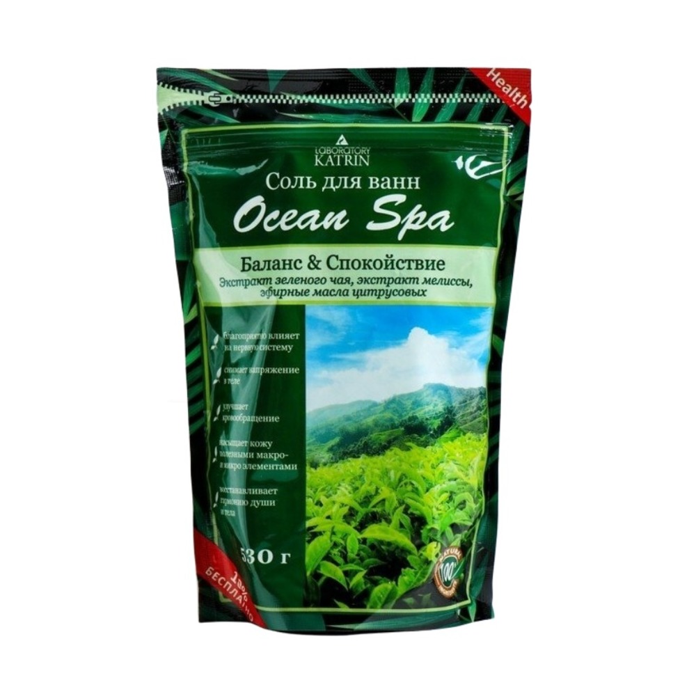 Соль для ванн "Ocean Spa", 530 гр.