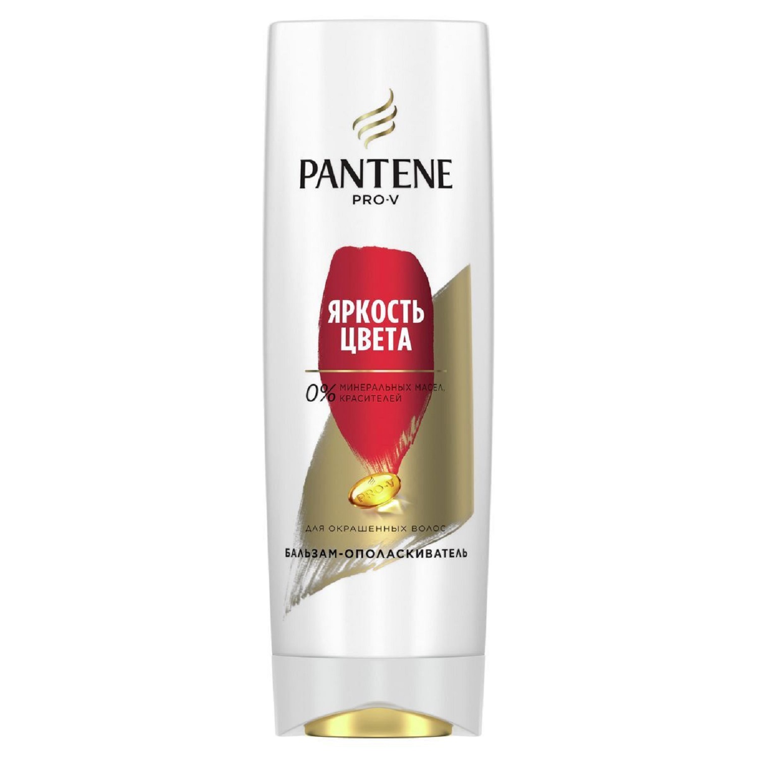 Бальзам-ополаскиватель "Pantene" Pro-V 360 мл.4