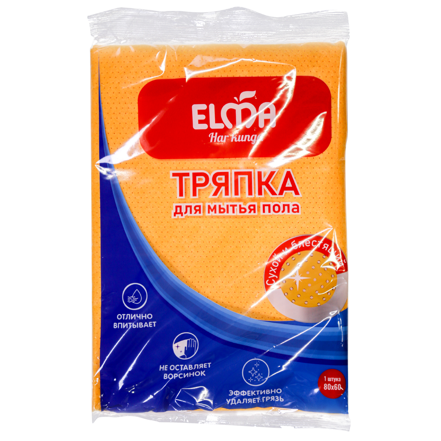 Тряпка для пола 80*60 см №624 Elma (Узб)