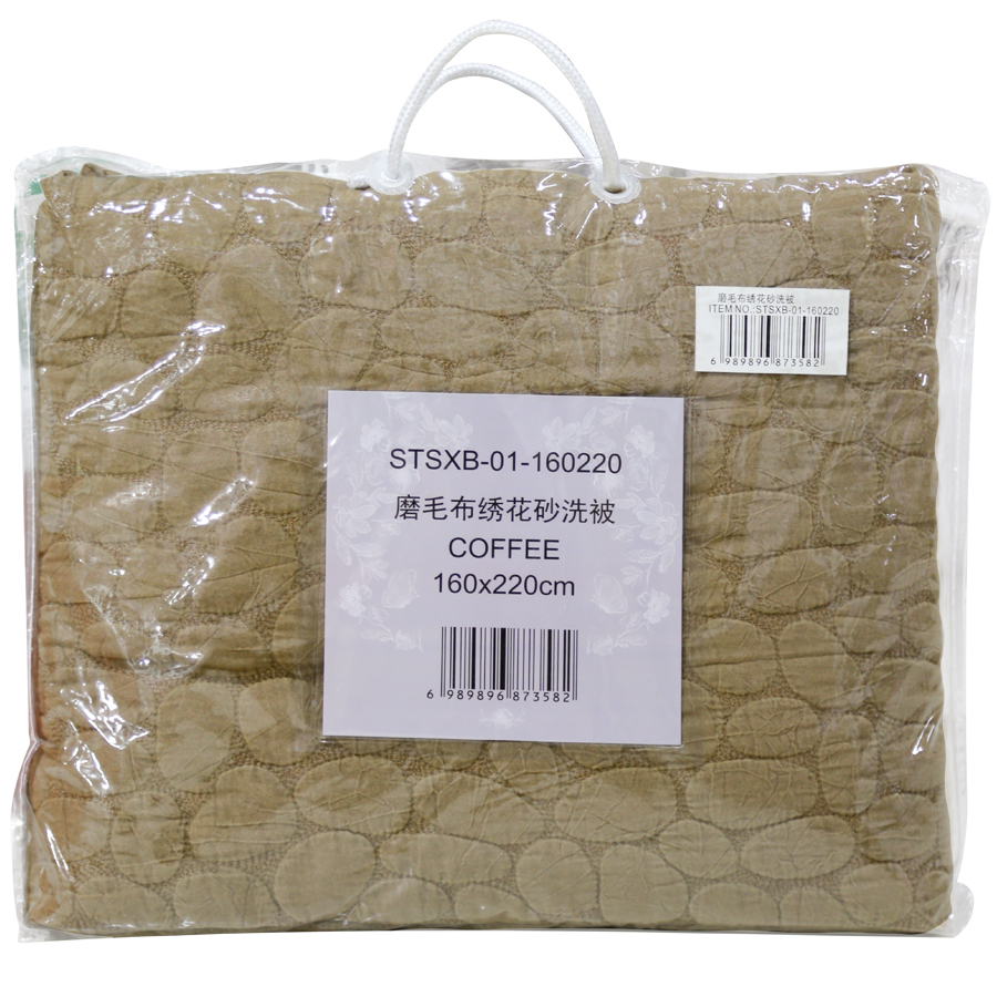 Плед 160*220 см №STSXB-01 (ВИ)