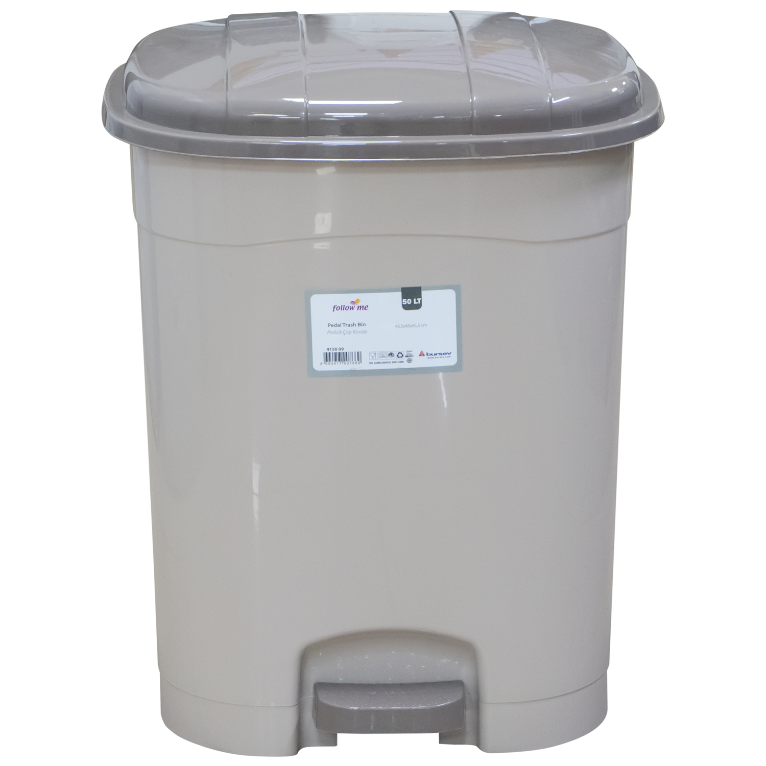 Ведро мусорное с клапаном и педалью 50 л №4150 09 (Турция)0