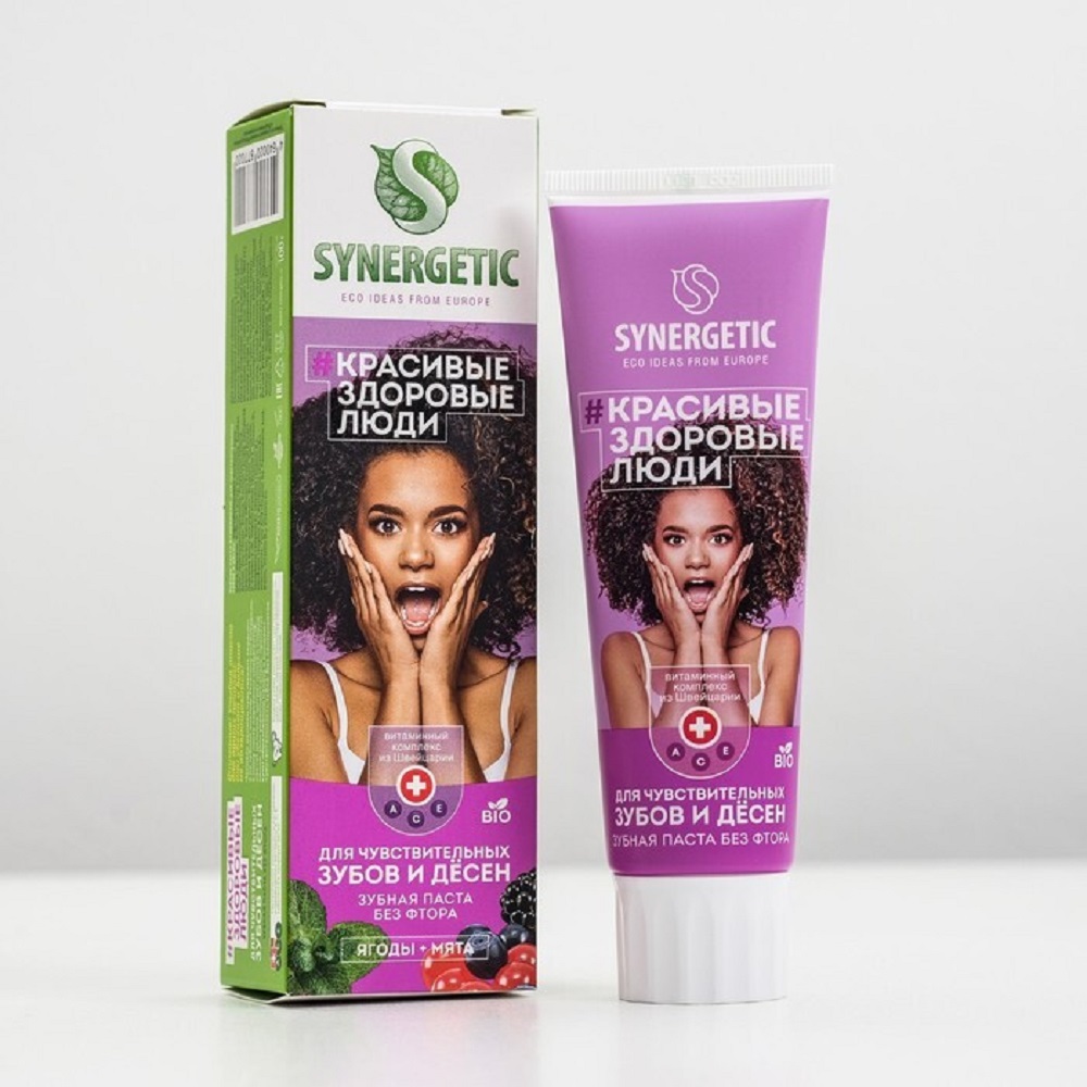 Паста зубная "Synergetic" 100 мл.