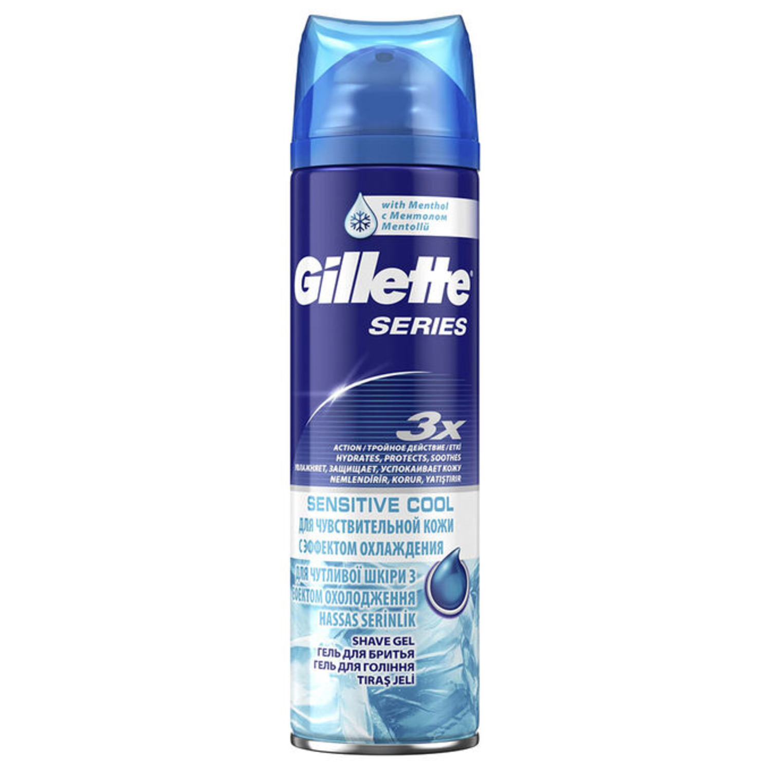 Гель для бритья "Gillette Series" 200 мл.2
