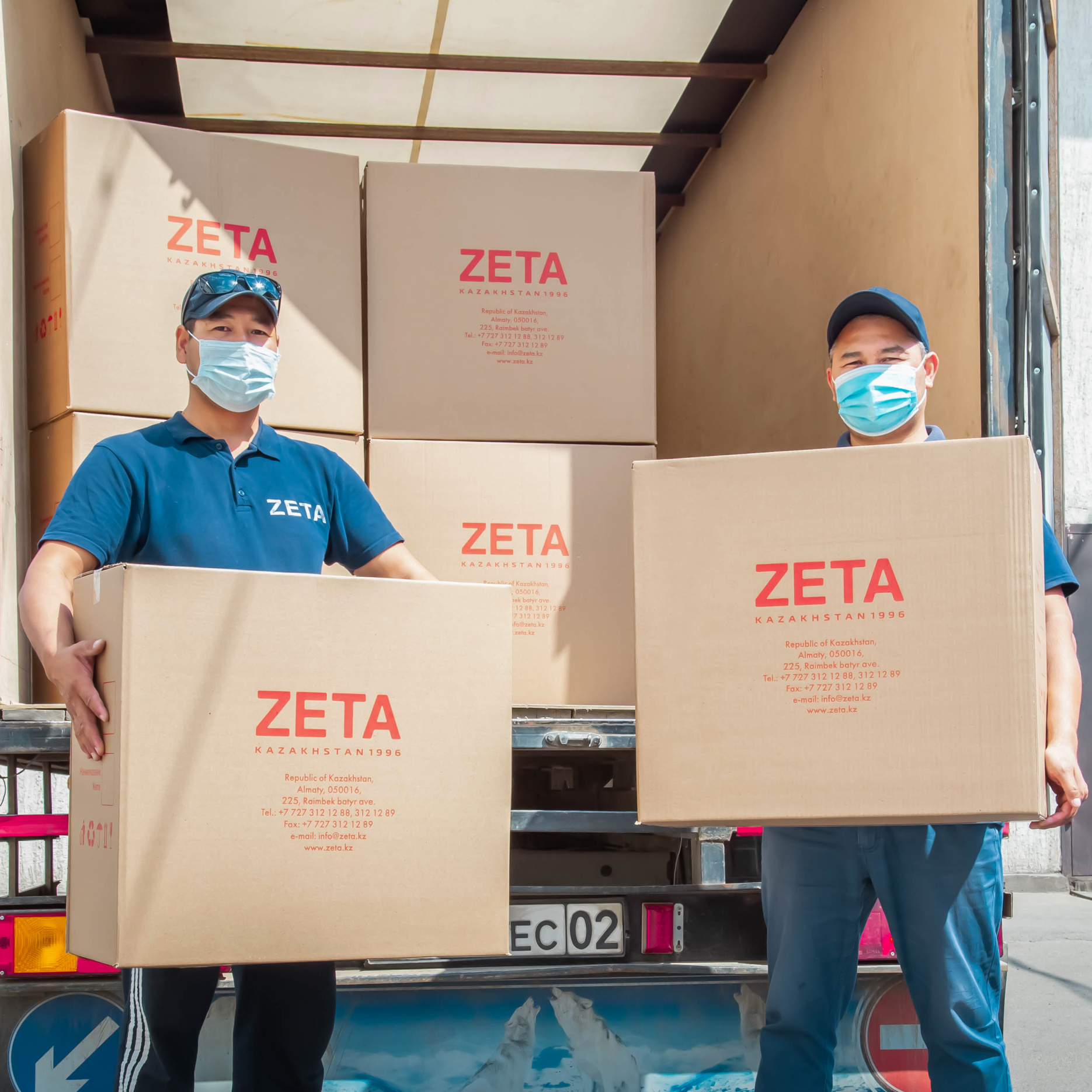 Страница Доставка (доставка по Алматы) (8).jpg