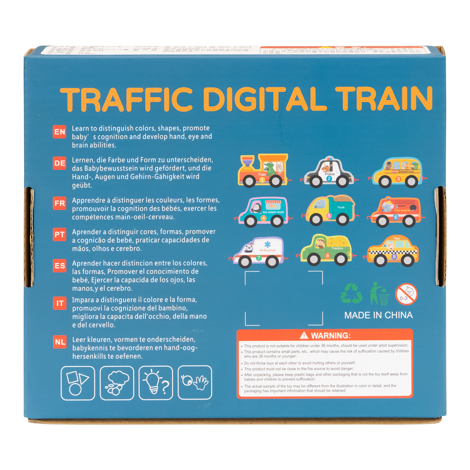 Набор развивающих игрушек деревянный №KY25159 (ВИ)1