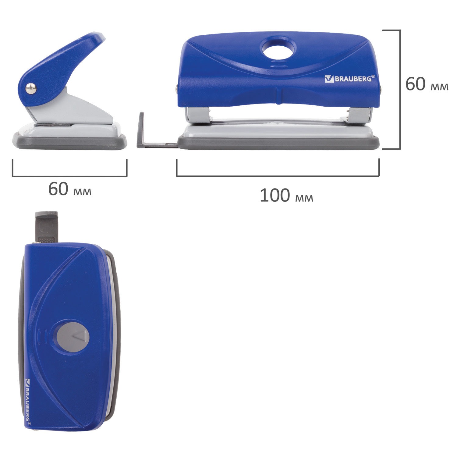 Дырокол BRAUBERG "Original", до 10 листов, синий, 2277851