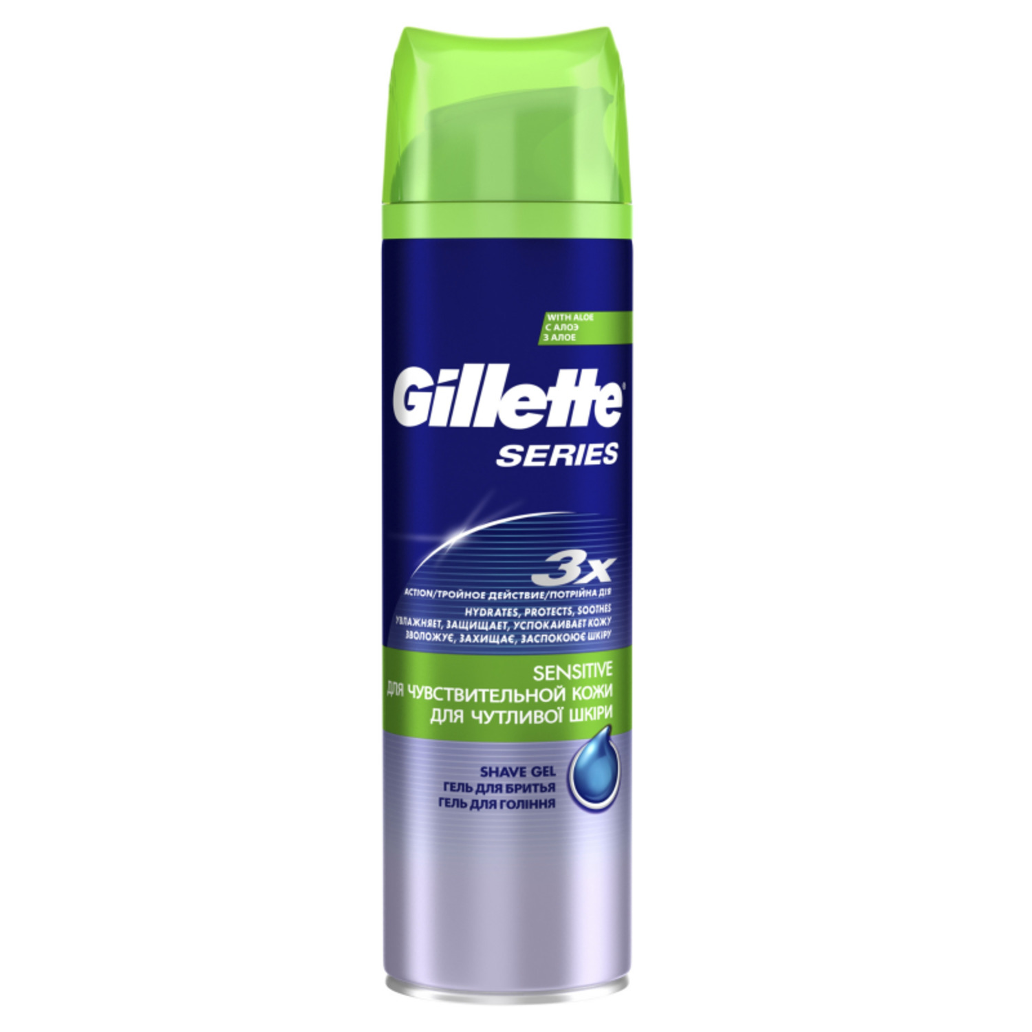 Гель для бритья "Gillette Series" 200 мл.0