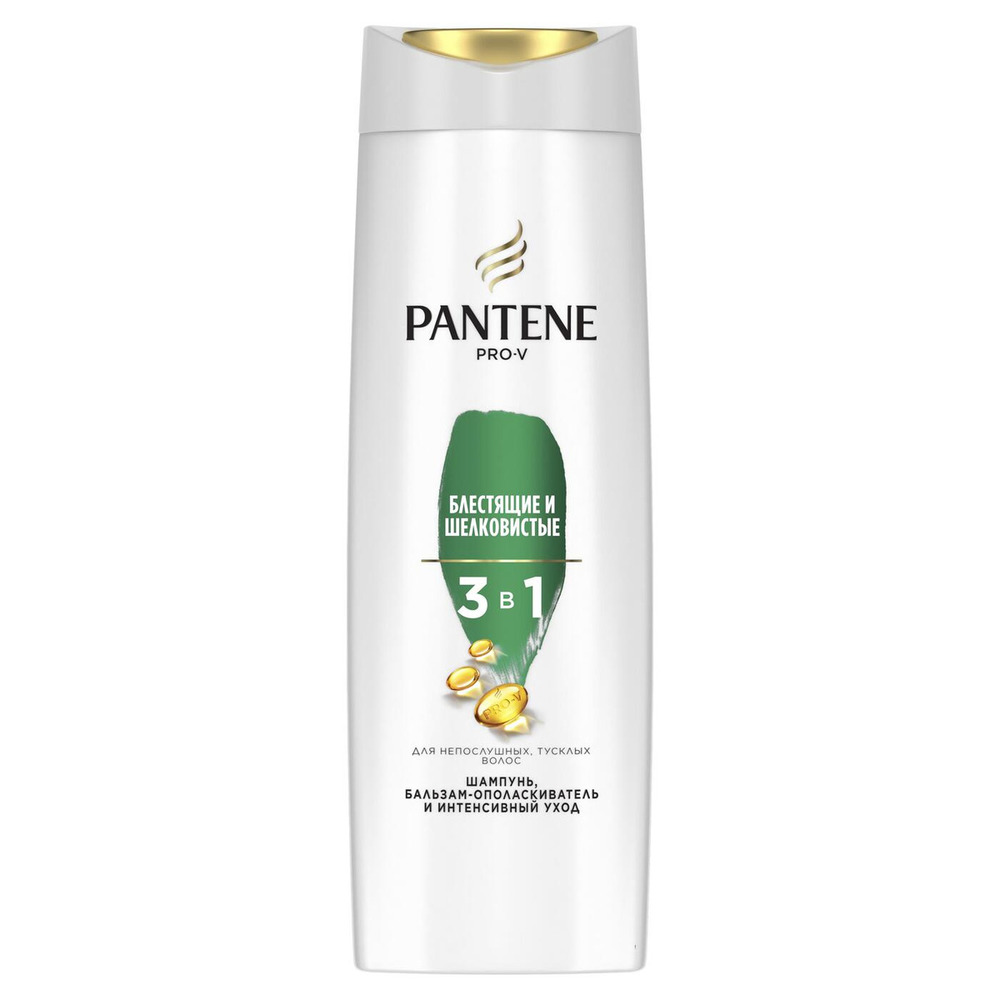 Шампунь "Pantene Pro-V" 3 в 1, 360 мл.2