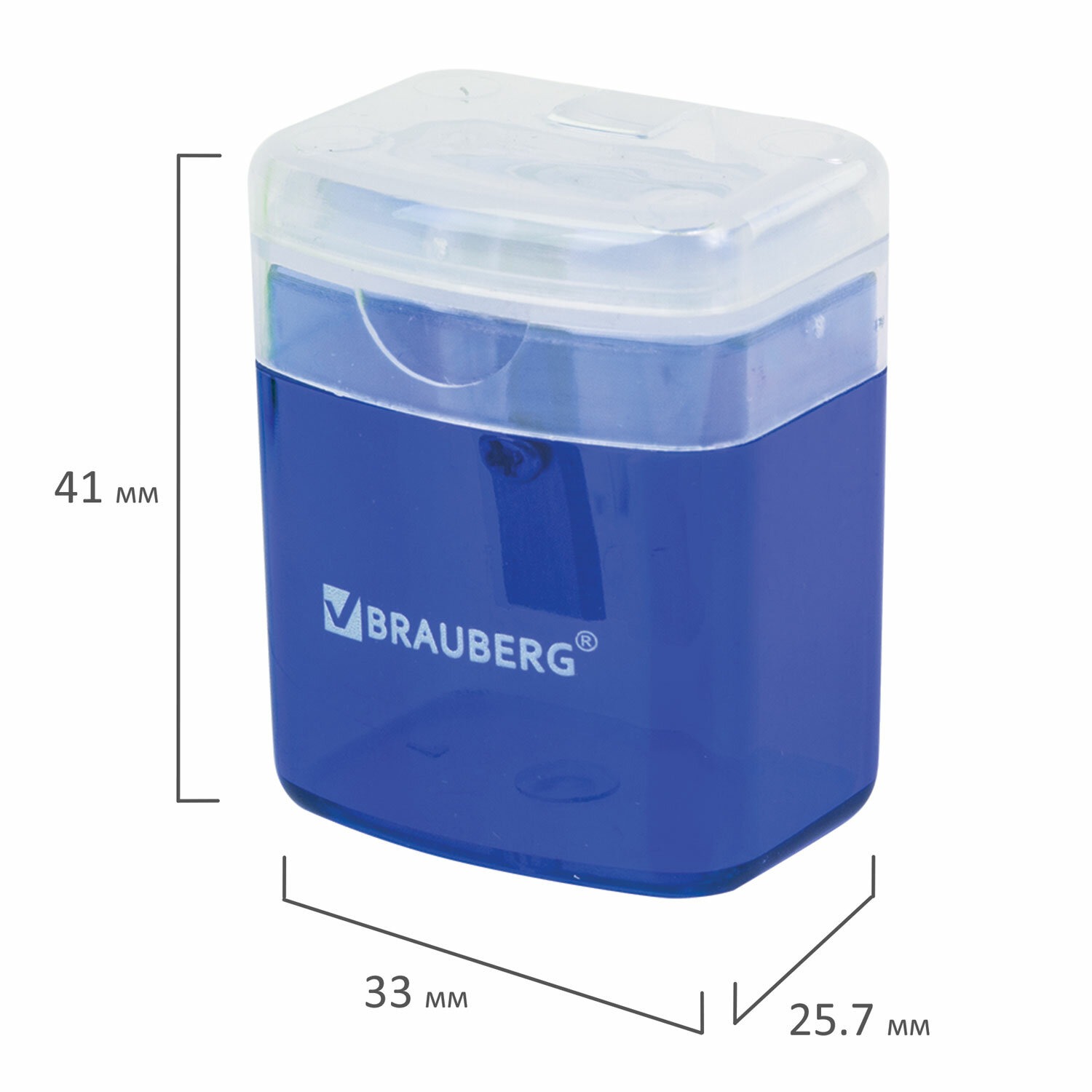 Точилка BRAUBERG "OfficeBox", с контейнером и крышкой, прямоугольная, в упаковке с подвесом, ассорти, 2224942