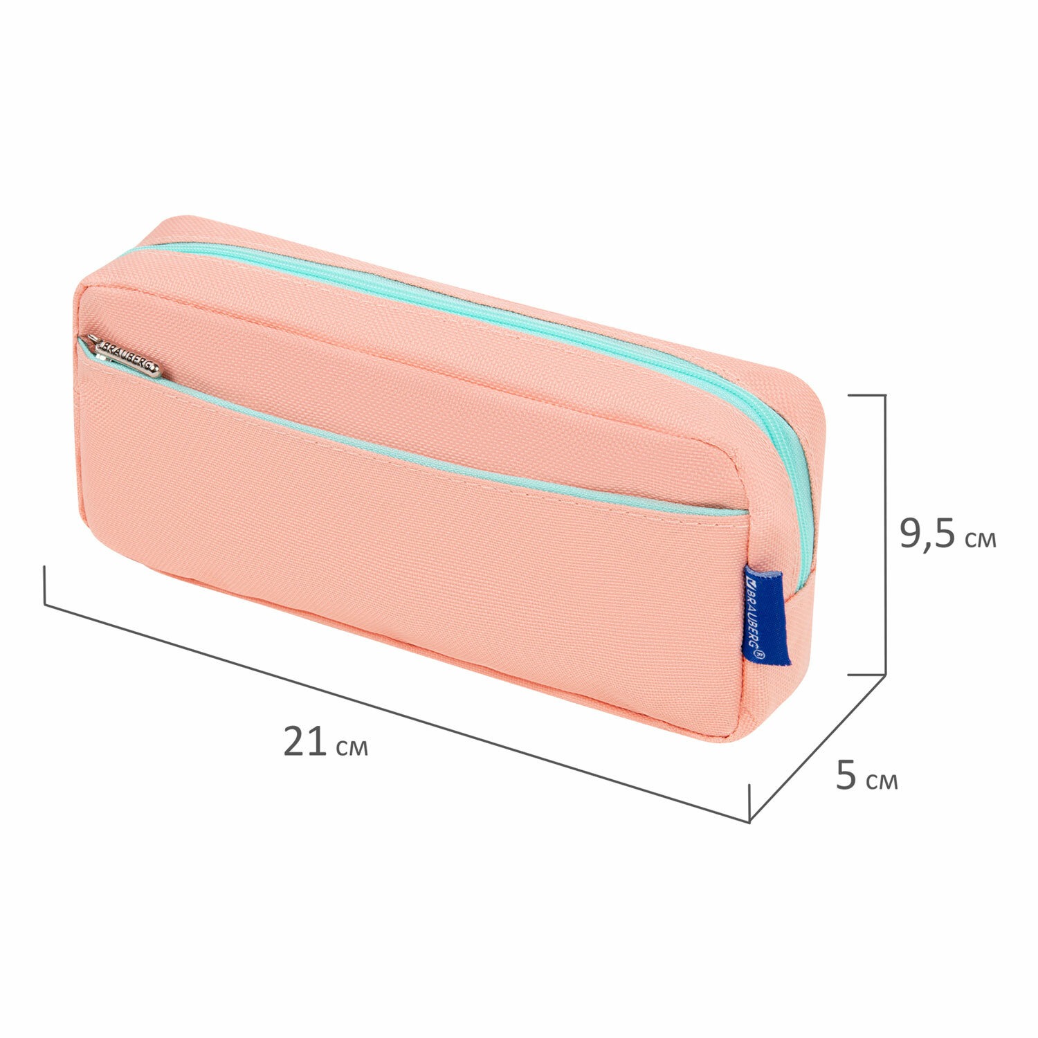 Пенал мягкий BRAUBERG PASTEL, 2 отделения, персиковый, 21х9,5х5 см, 2722741