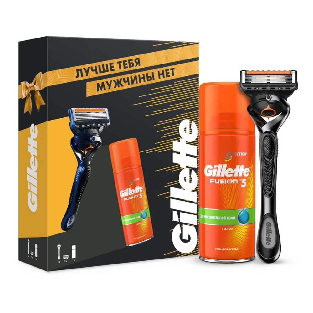 Подарочный набор "Gillette"0