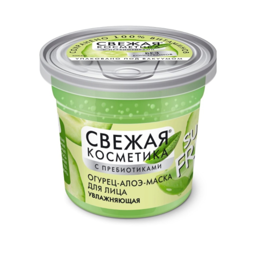 Маска для лица "Свежая косметика", 50 мл.0