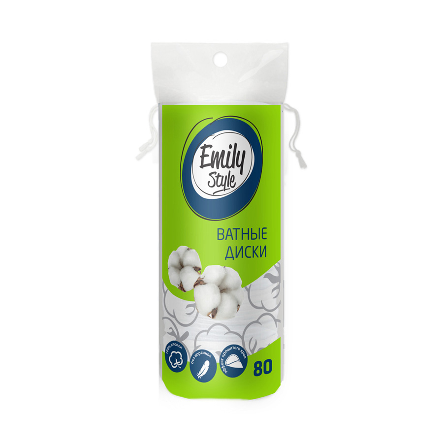 Ватные диски 80 шт. "Emily Style"