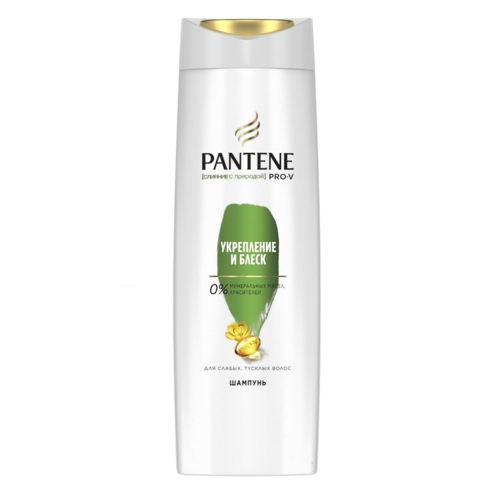 Шампунь "Pantene Pro-V", 250 мл.5