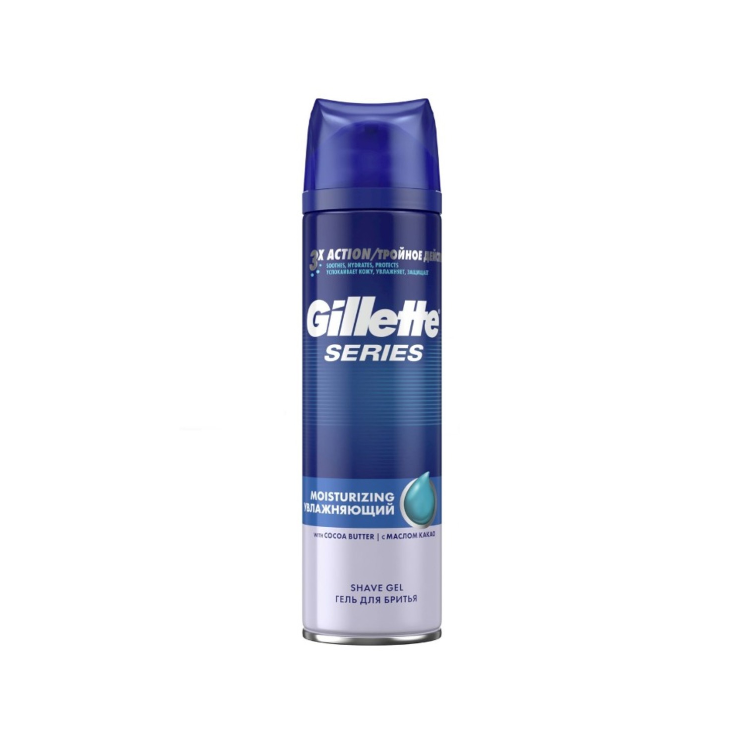 Гель для бритья "Gillette Series" 200 мл.
