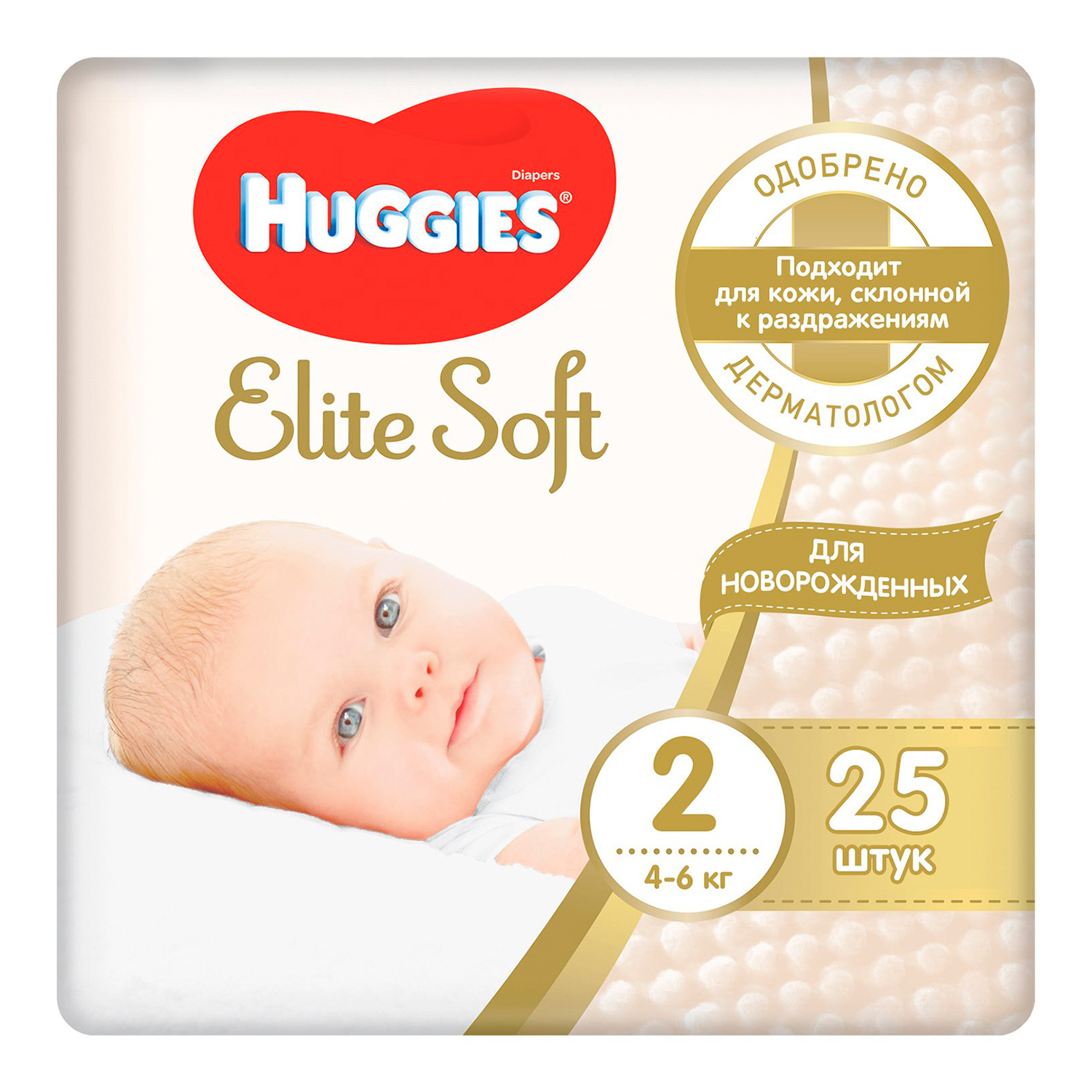 Подгузники Huggies Elite Soft Convi (2) 25 шт.