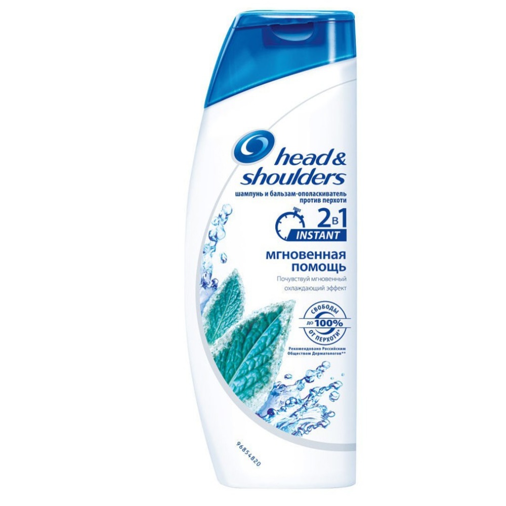 Шампунь "Head & Shoulders" 2 в 1, 200 мл.0