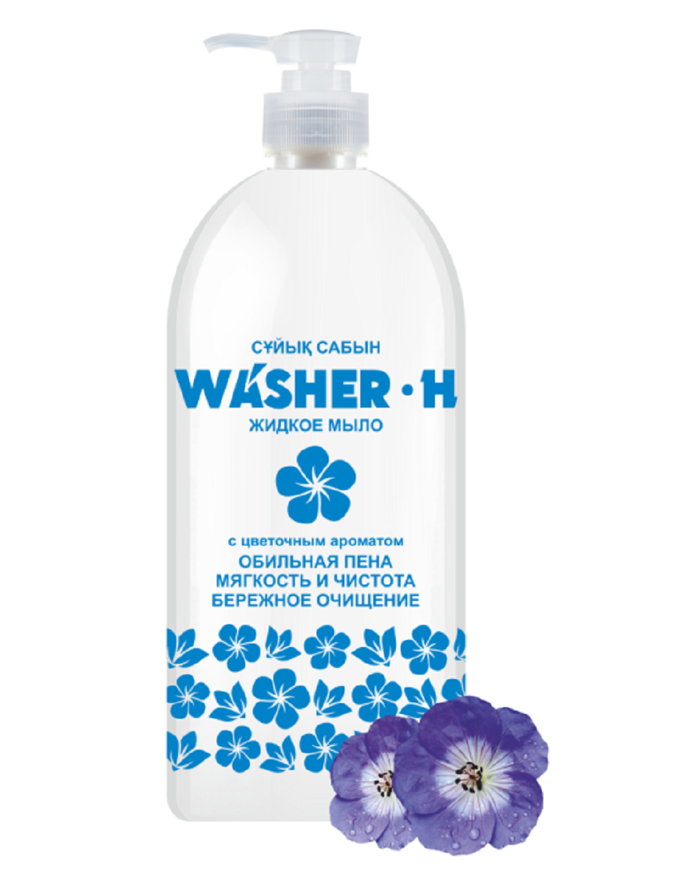 Жидкое мыло "Washer-H" 1 л.