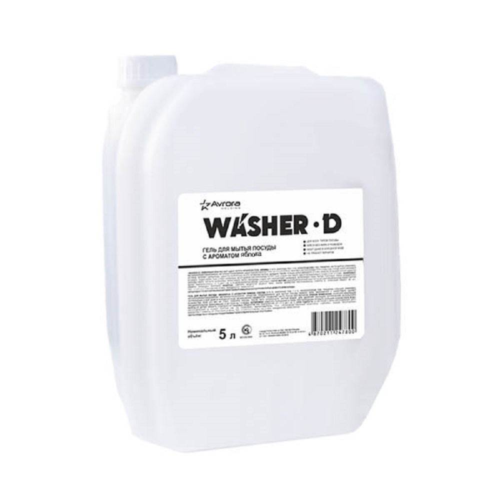 Гель для мытья посуды "Washer-D" 5 л.