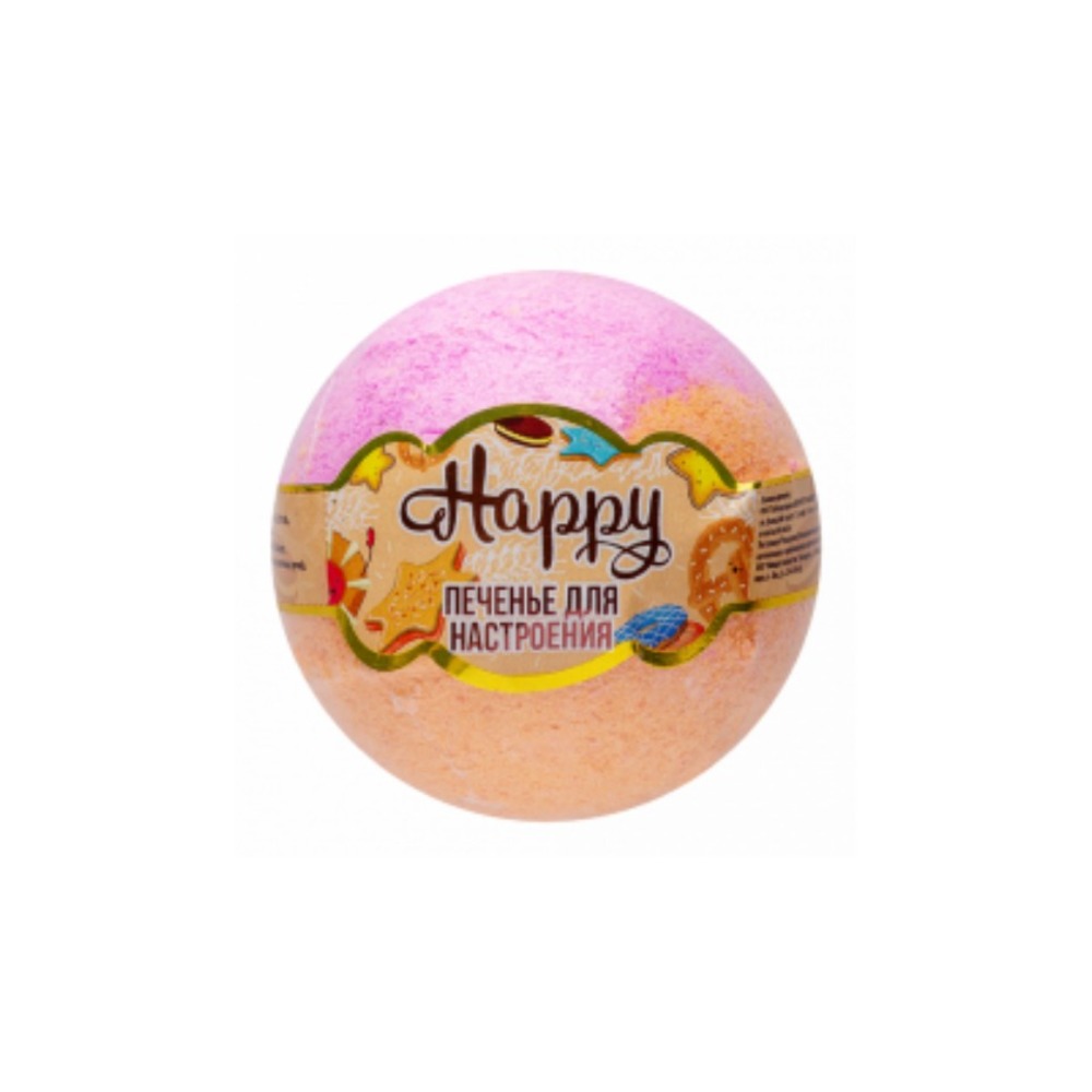 Бурлящий шар для ванны 130 гр. "Happy"2