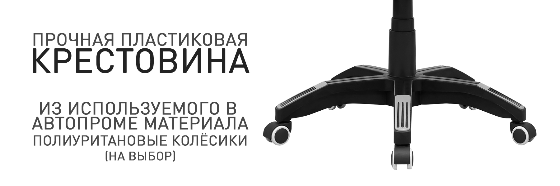 RT03-МП-ТВ-945513-8.jpg