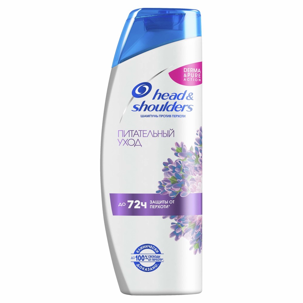 Шампунь "Head & Shoulders" 2 в 1, 200 мл.8