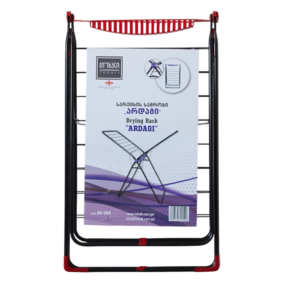 Сушилка для белья Ardagi №SS-050 (Грузия)2