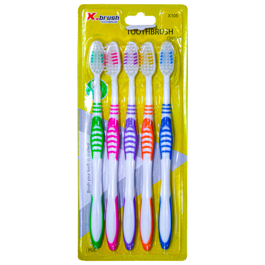 Набор зубных щеток 5 шт №JLT-019 (ВИ) 