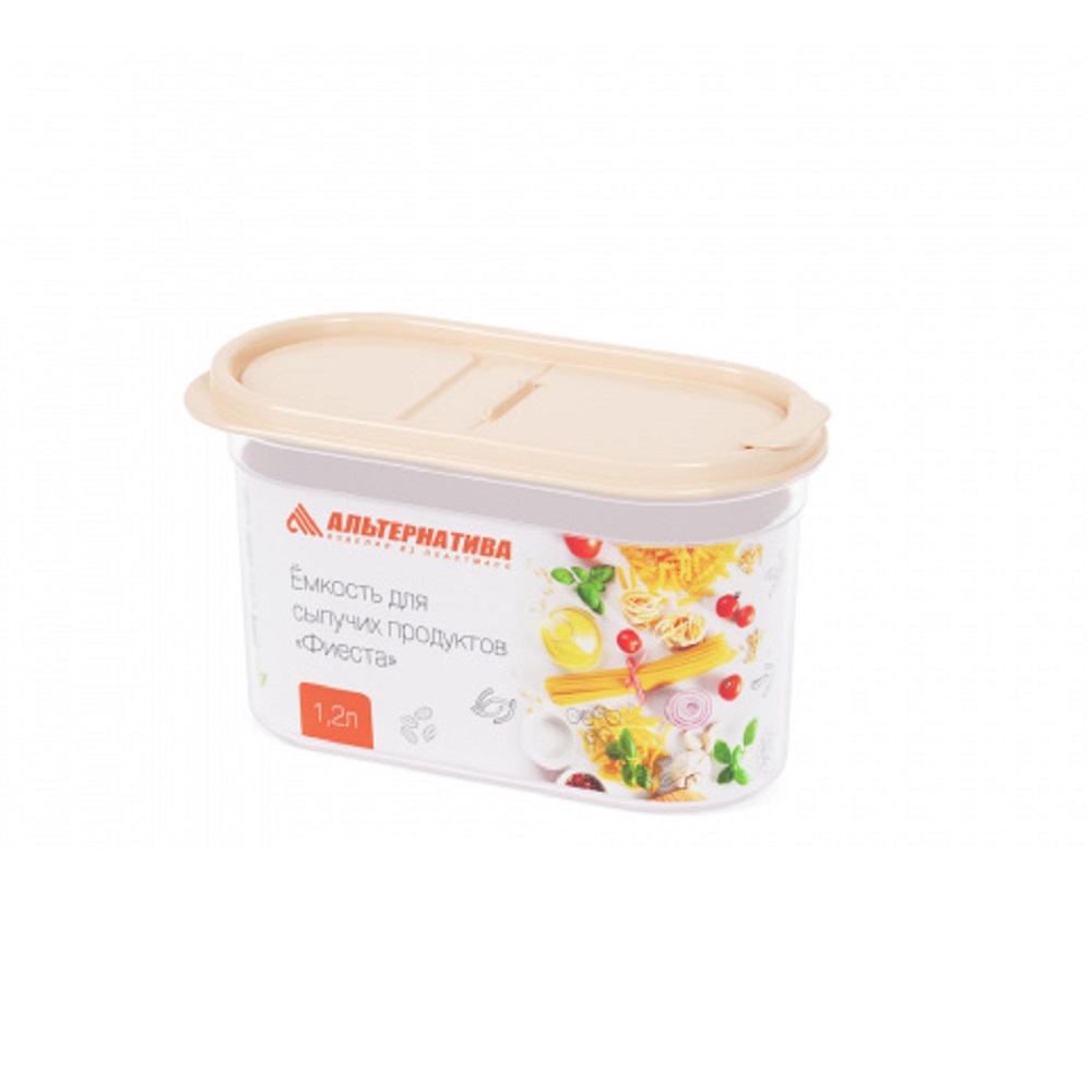 Емкость для сыпучих продуктов 1,2 л. с клапаном "Фиеста"