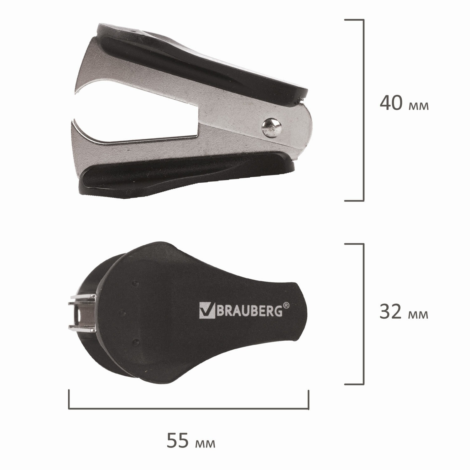 Антистеплер для скоб № 10 и № 24/6, BRAUBERG "Original", черный, 2225360