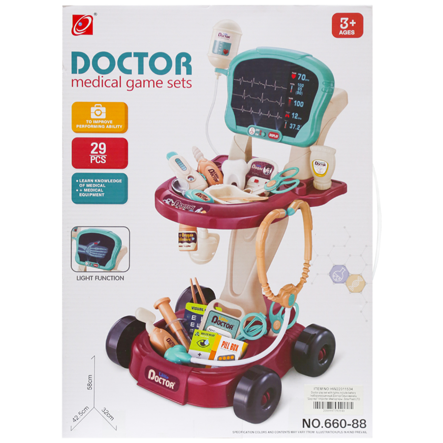 Игровой набор "Доктор" №HW22011534 (ВИ)