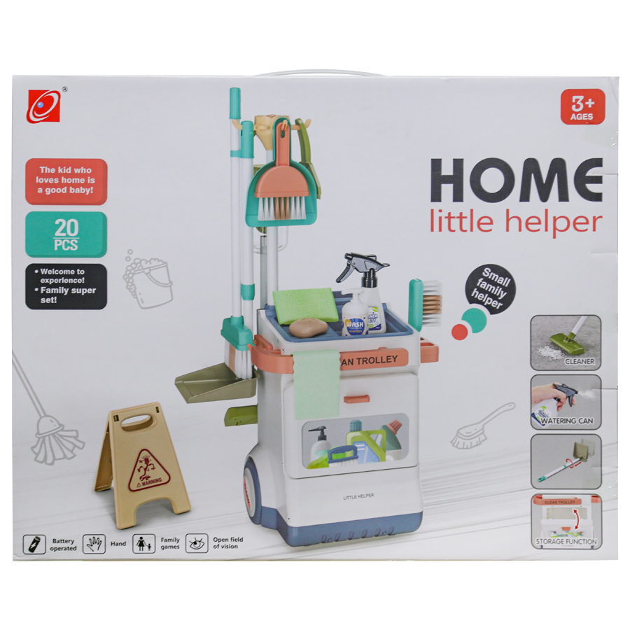 Игровой набор "Для уборки дома" №HW220669310