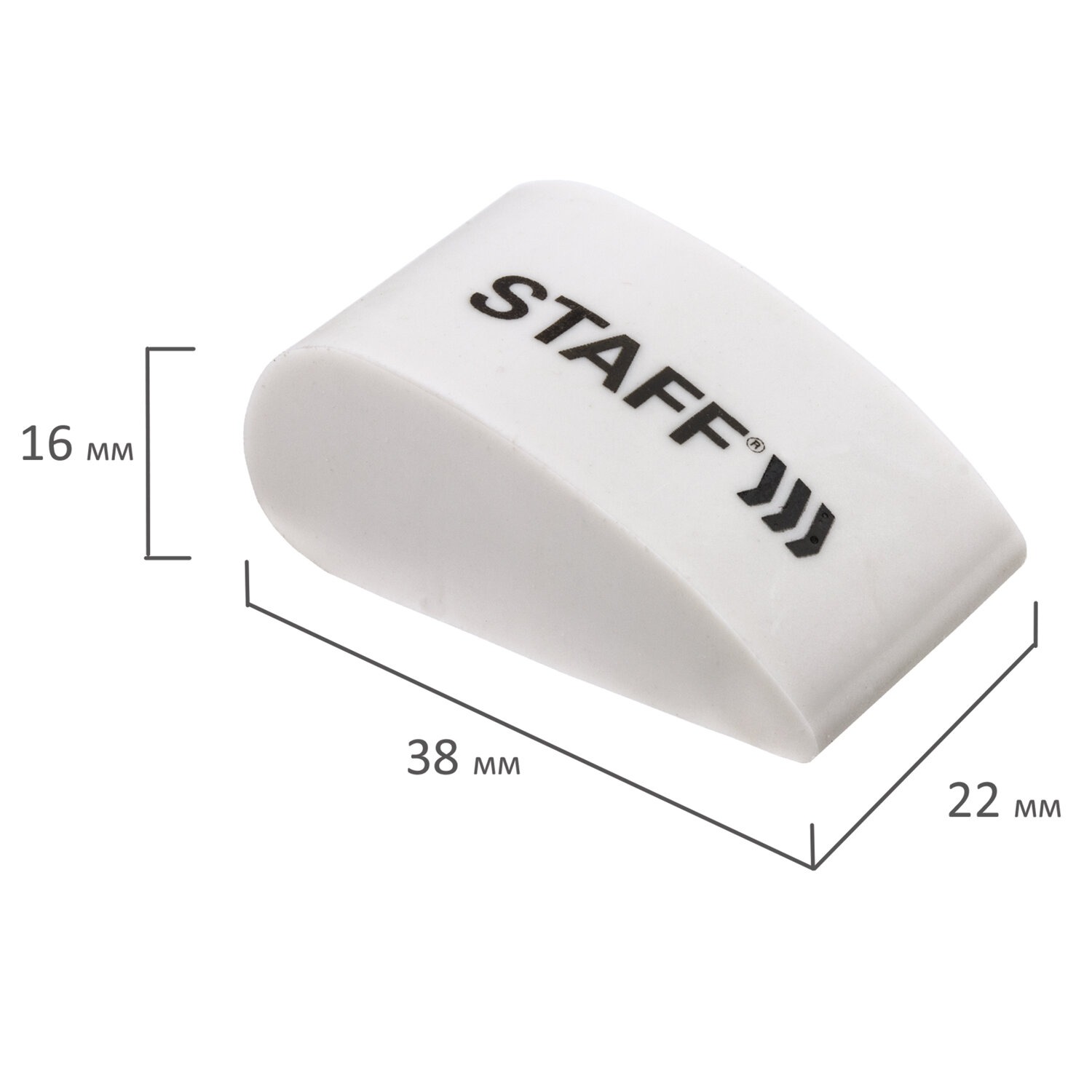 Ластик STAFF "College" PE-070, 38х22х16 мм, в форме капли, цвет белый, 2280701