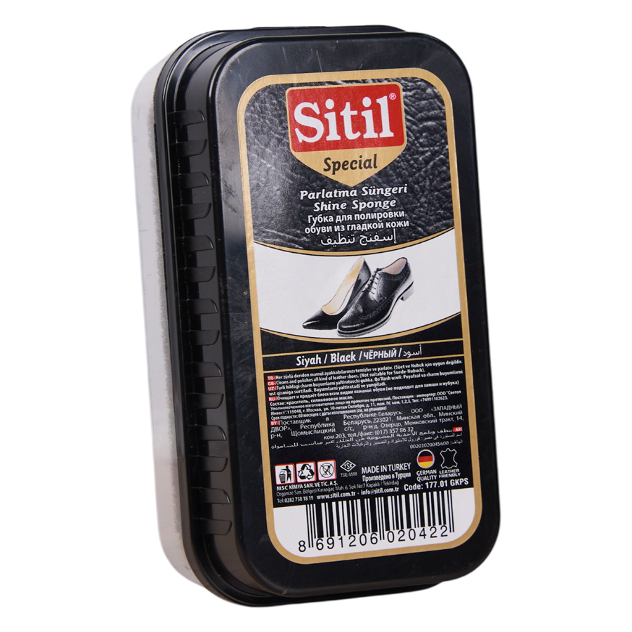 Губка для полировки обуви из гладкой кожи №177.01 GKPS (Турция)