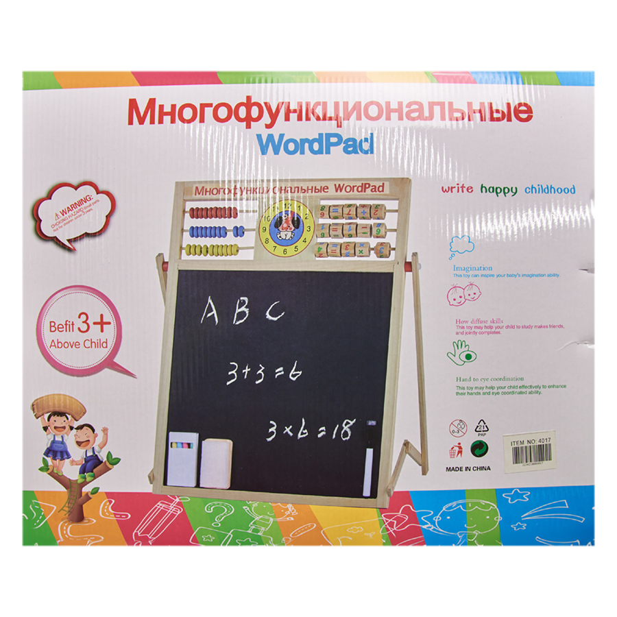 Доска для рисования в наборе №4017 (ВИ)0