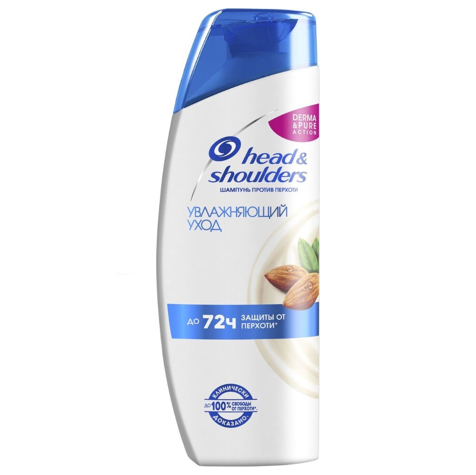 Шампунь "Head & Shoulders" 2 в 1, 200 мл.9