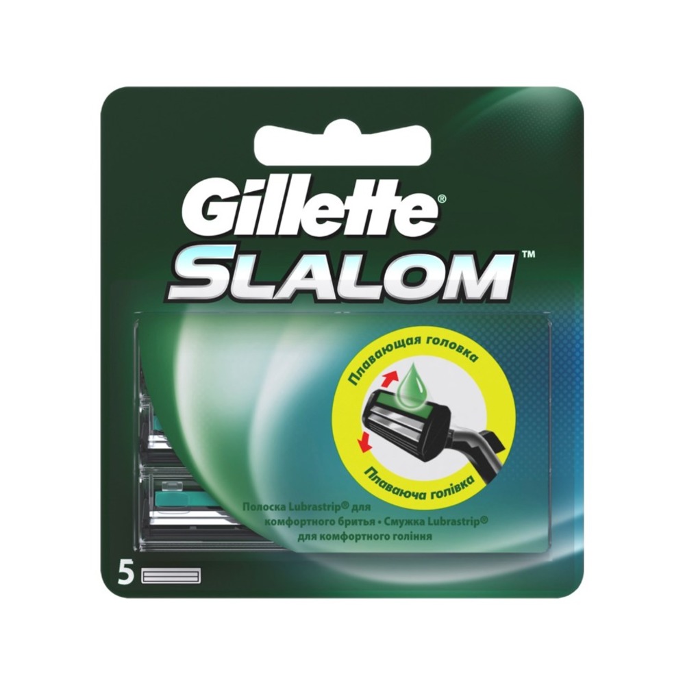 Сменные кассеты для бритья "Gillette", 5 шт.