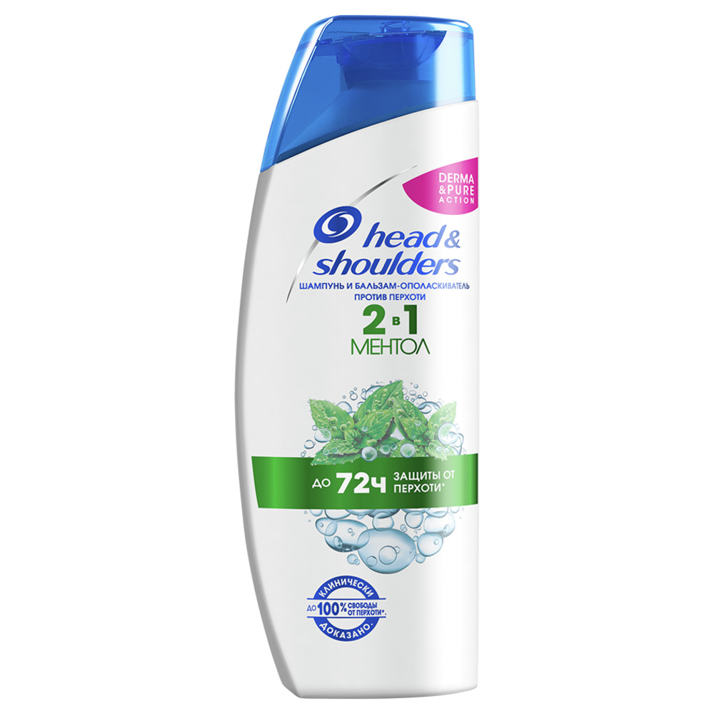 Шампунь "Head & Shoulders" 2 в 1, 200 мл.2