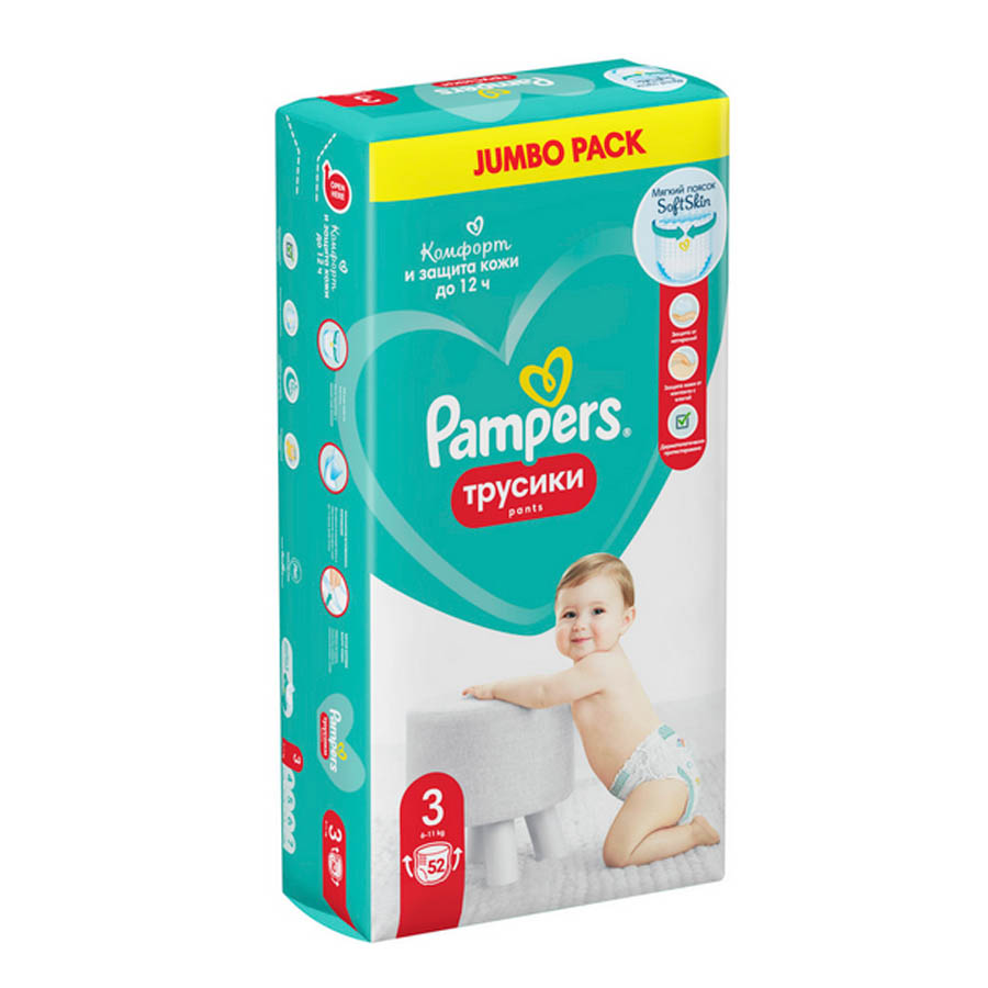 Подгузники-трусики "Pampers Pants Midi 3" 6-11 кг. 52 шт.