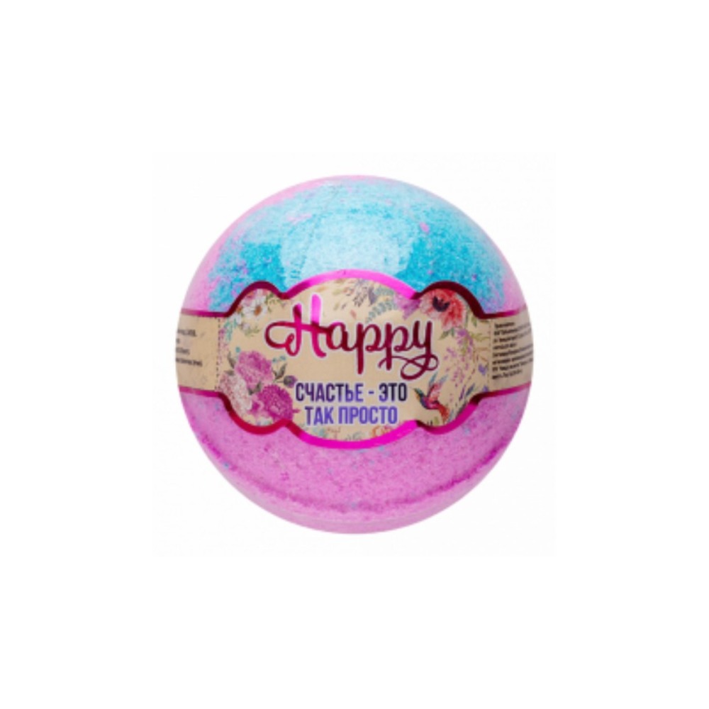 Бурлящий шар для ванны 130 гр. "Happy"6
