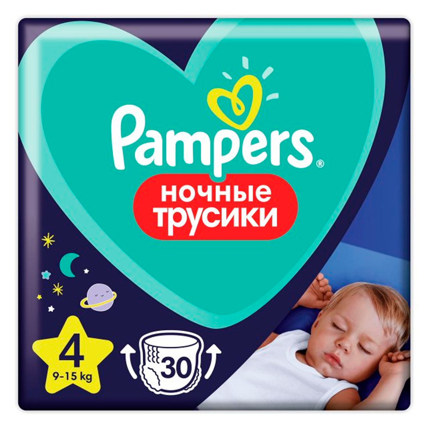 Подгузники-трусики Pampers 30 шт.
