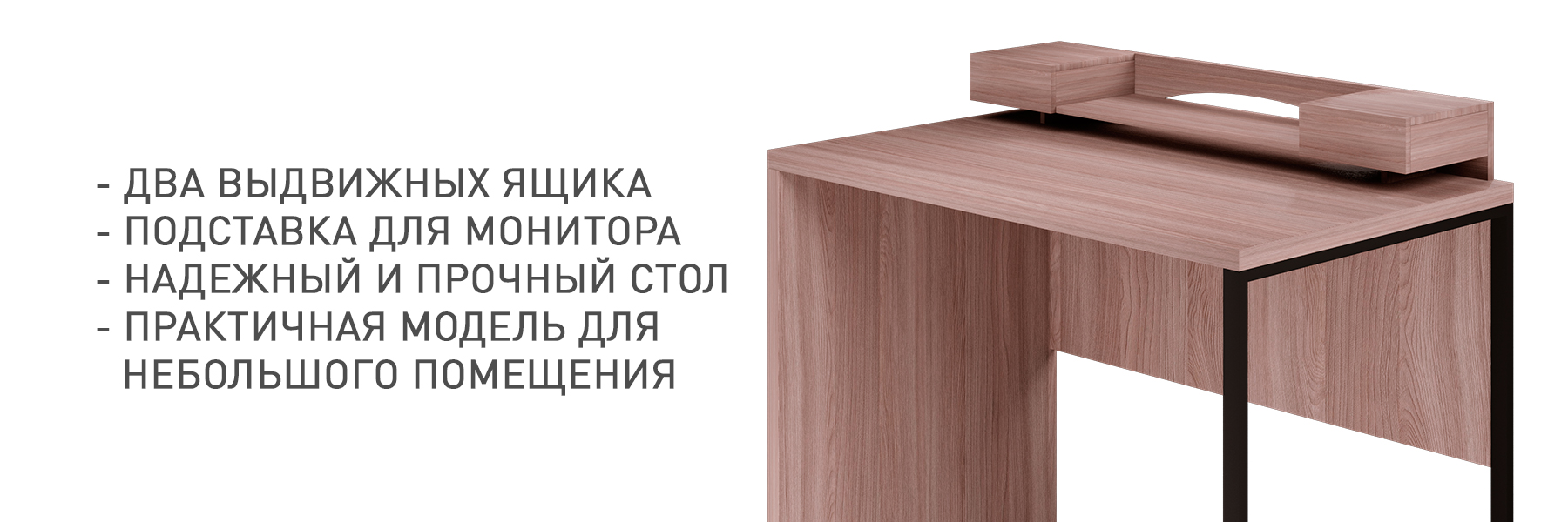 ЛАМОНД-КУЛ-018273-(2).jpg