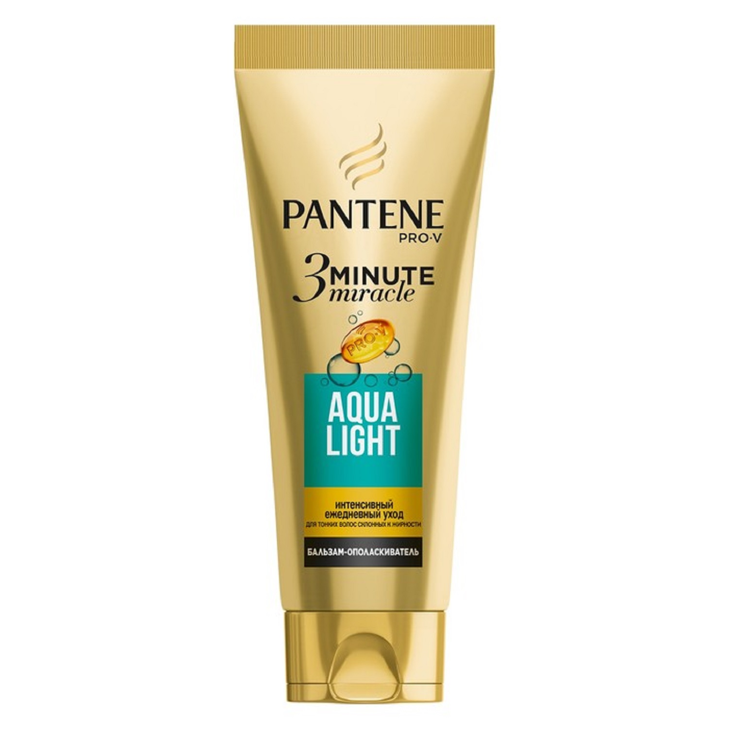 Бальзам-ополаскиватель "Pantene" Pro-V 3 Minute Miracle 200 мл.1
