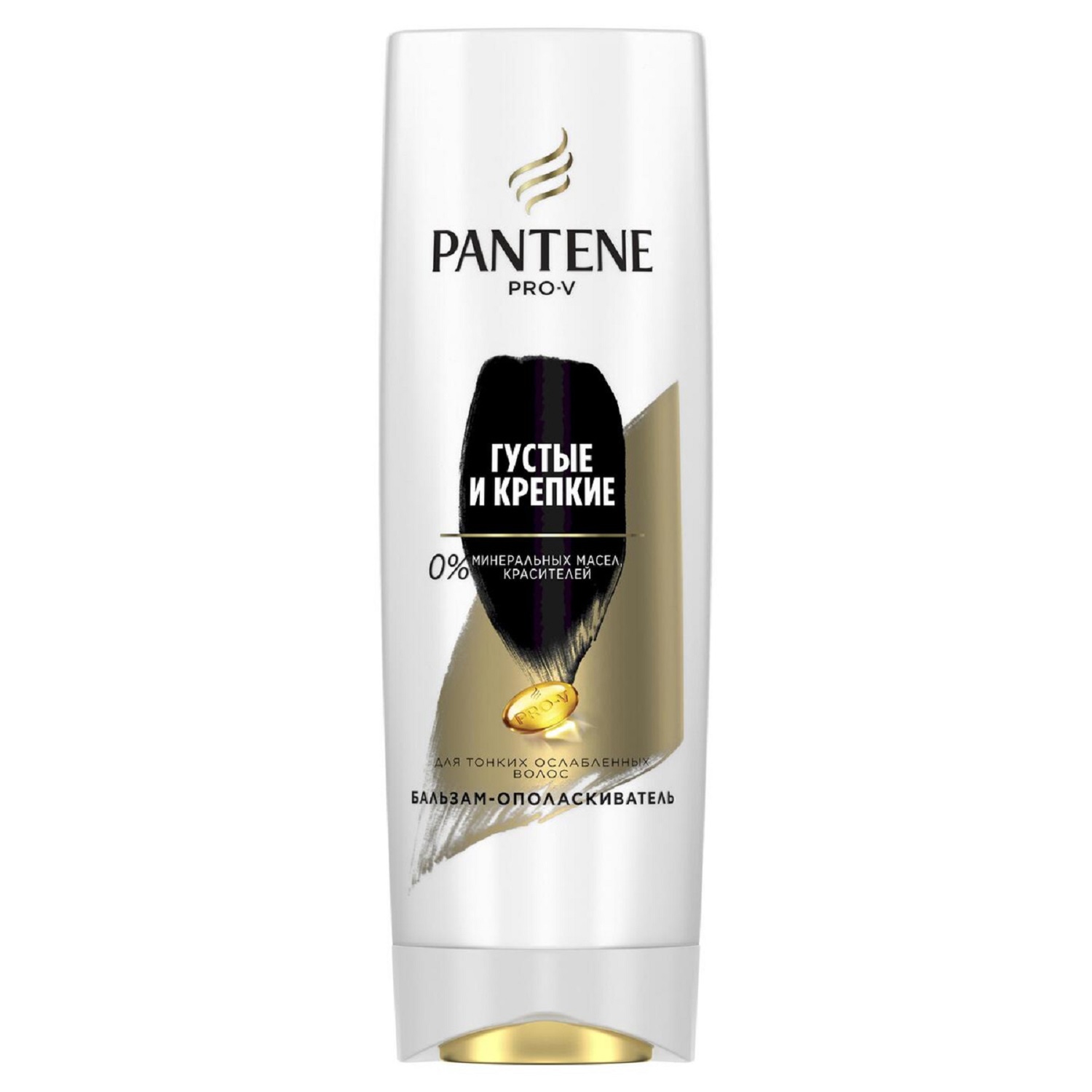 Бальзам-ополаскиватель "Pantene" Pro-V 360 мл.0