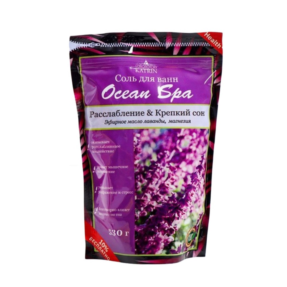 Соль для ванн "Ocean Spa", 530 гр.2