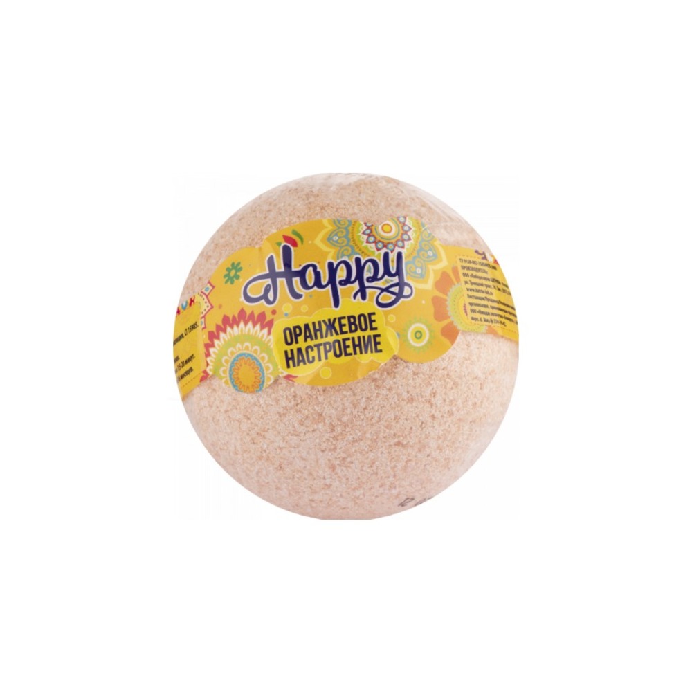 Бурлящий шар для ванны 130 гр. "Happy"3