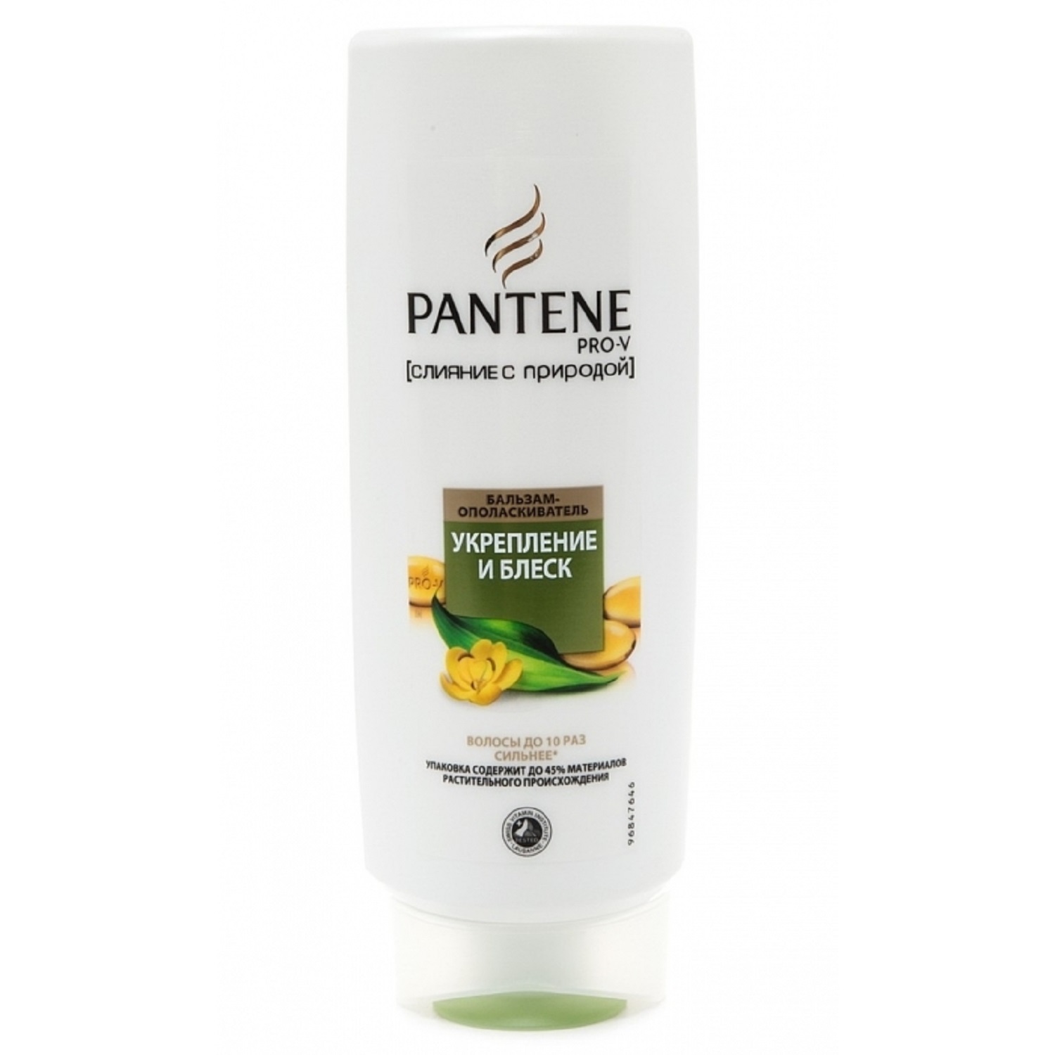 Бальзам-ополаскиватель "Pantene" Pro-V 360 мл.