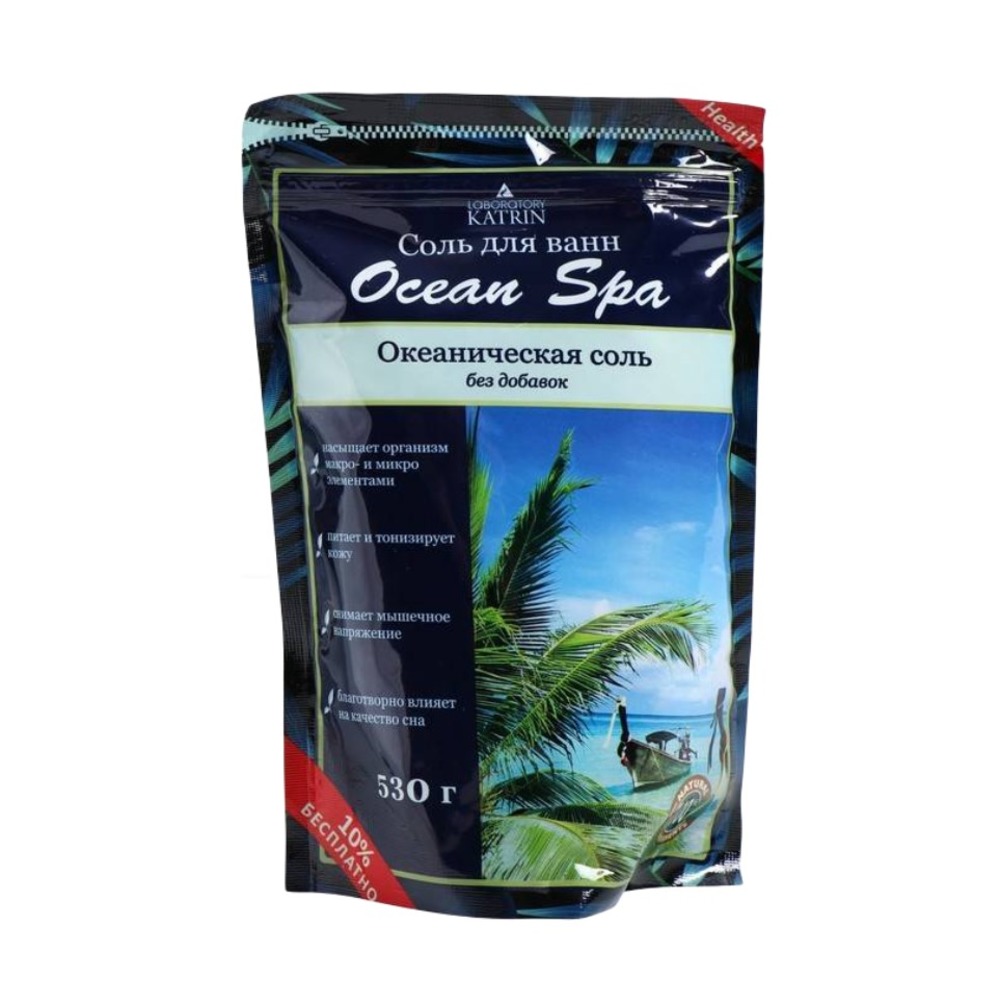 Соль для ванн "Ocean Spa", 530 гр.0
